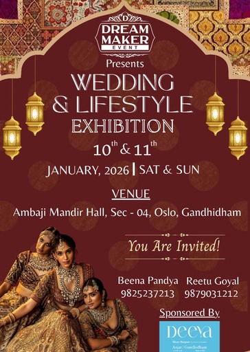 Traditional palace-themed Wedding and Lifestyle Exhibition promotional poster by Keya Meghani